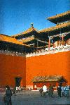 Forbidden City wall in Beijing