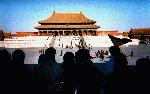 Walkway inside the Forbidden City in Beijing